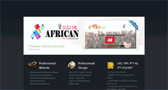 Desktop Screenshot of digitalafrican.com