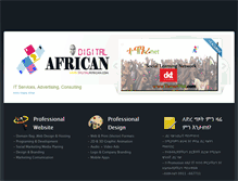 Tablet Screenshot of digitalafrican.com